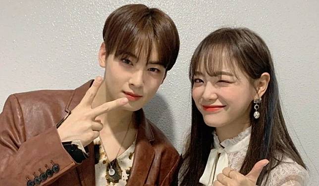 Cha eun woo drama baru