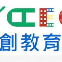 CEO創教育國際研究中心