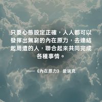 Project 50挑戰💗🫂
