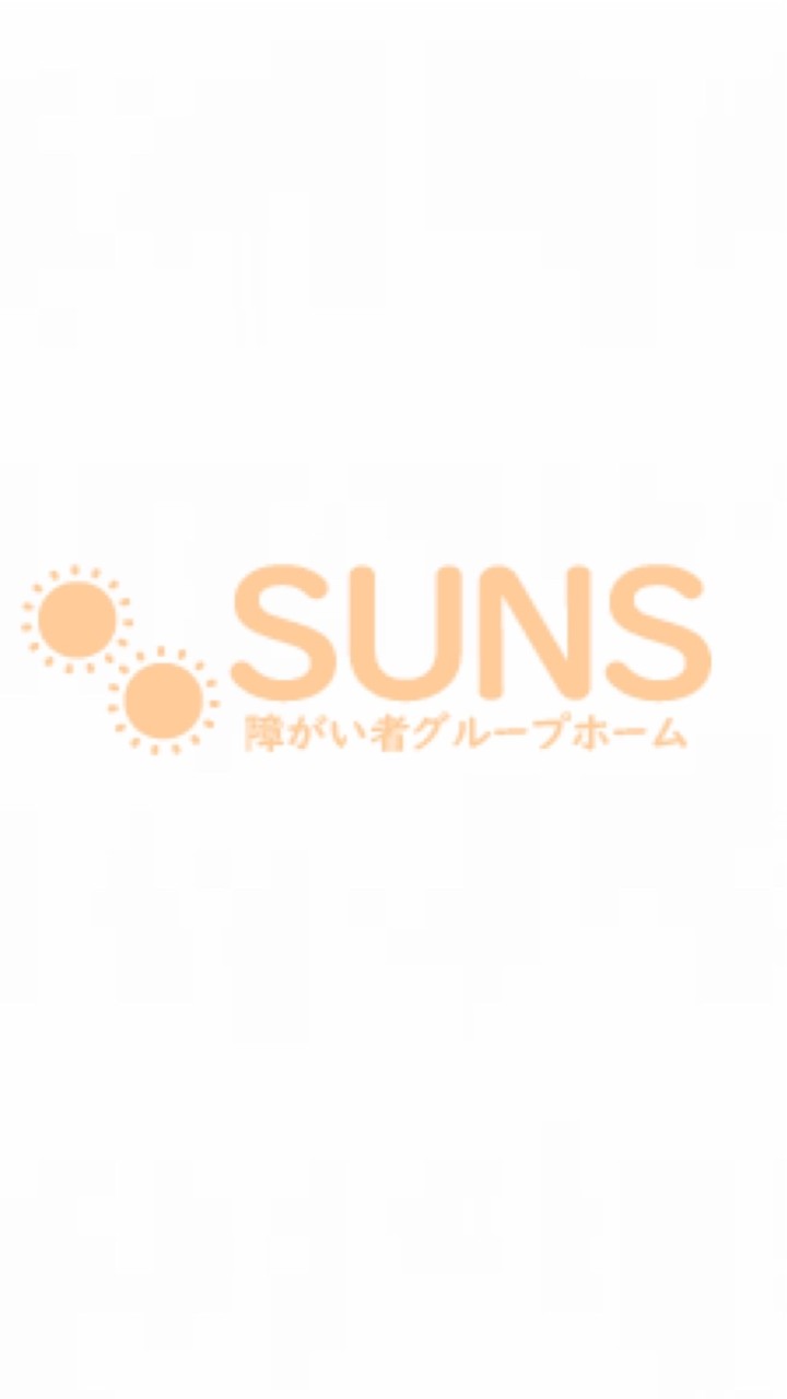 愛知県　障がい者グループホーム等　求人