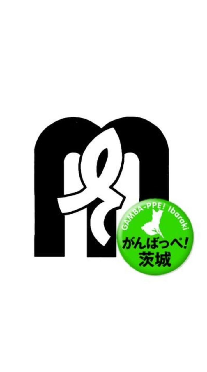 茨城大学混声合唱団2026新歓