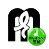 茨城大学混声合唱団2026新歓