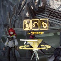 終末地-追放-遊戲群組