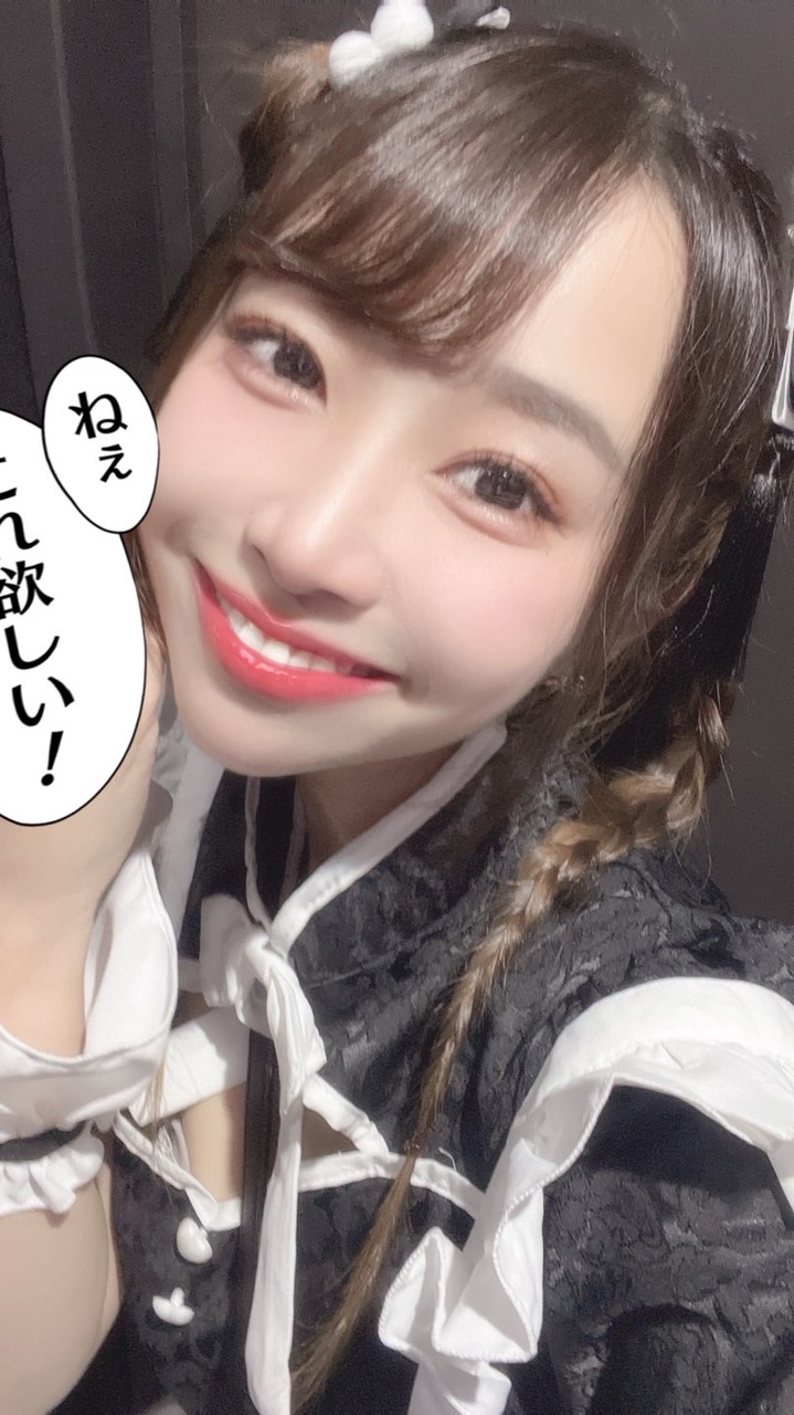 ちーむうづき🐰💗