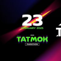 ร้านค้าตาดหมอก 2025