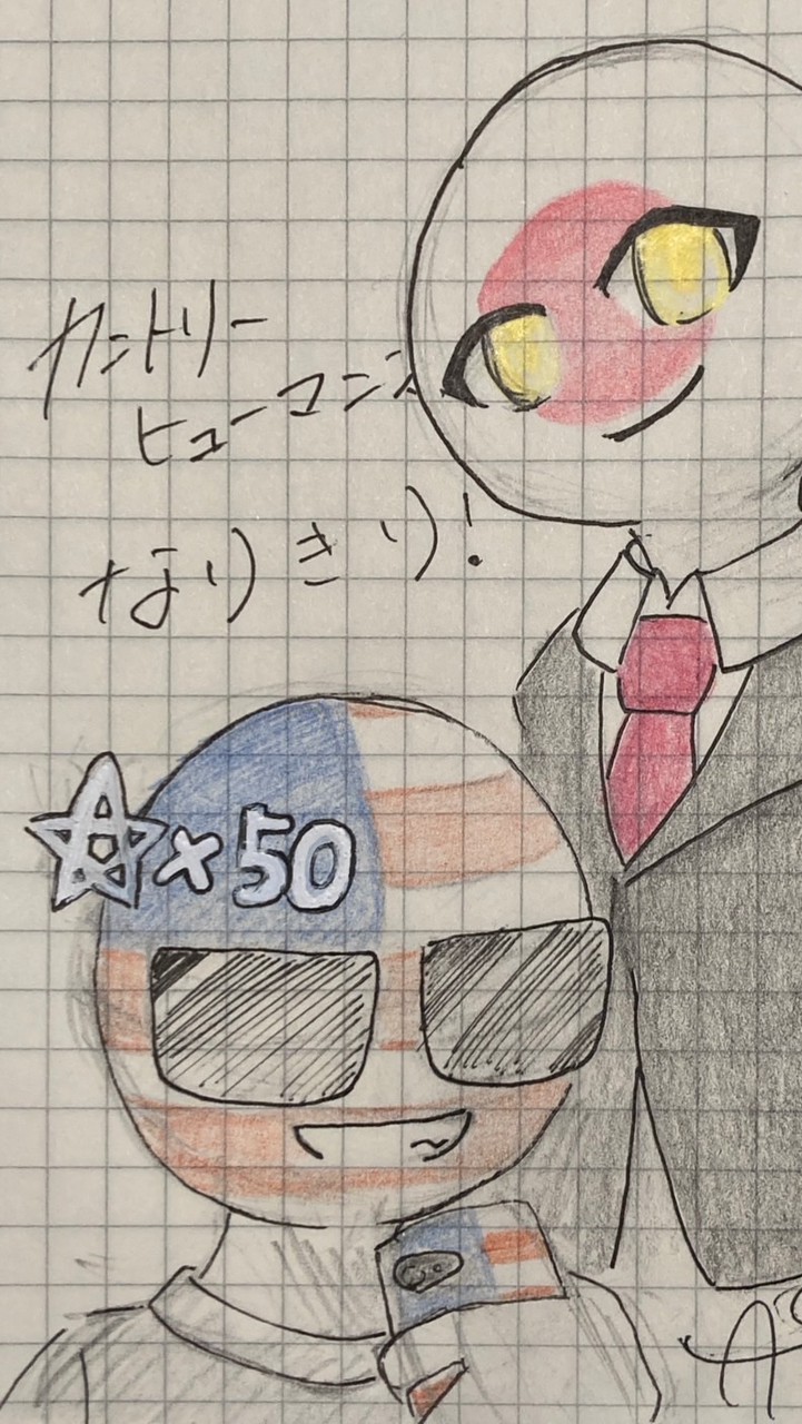 カンヒュ･ポーランドボールなりきり（オリも可！）