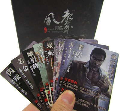 人氣桌遊推薦 1：阿瓦隆
