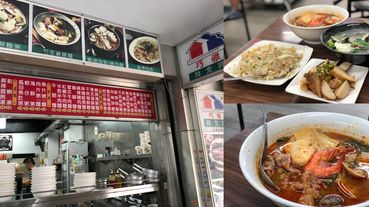 【食間到】西門美食「巧雅麵食館」濃郁湯頭、爆炸配料的浮誇「海鮮麵」，內行才知道的美味！