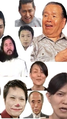 この政治家はダメだ