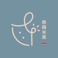 泰韓米果｜泰星周邊代購🇹🇭｜ Tayhamigo