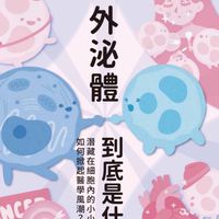 ❤️昇哥共享群❤️