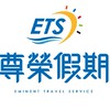 2025尊榮假期雲嘉南同業分享區