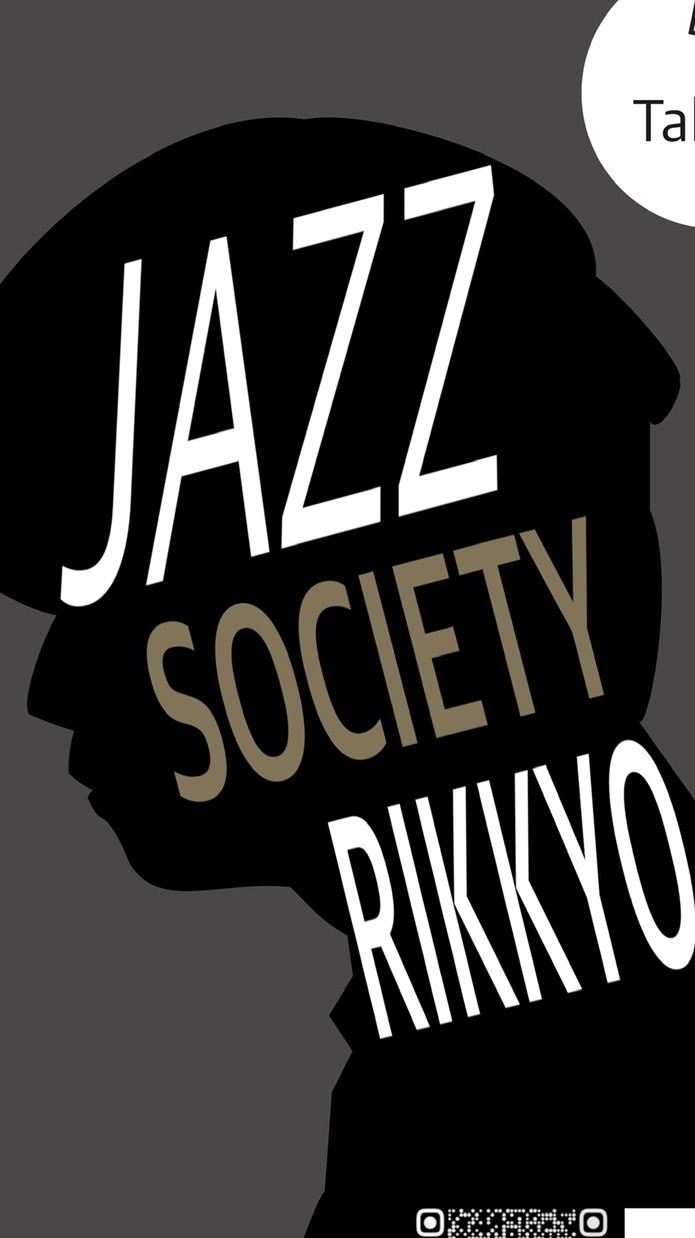26年度　立教大学JAZZ研究会　新歓グループ
