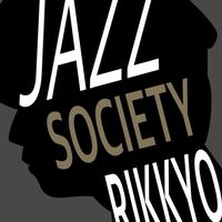 26年度　立教大学JAZZ研究会　新歓グループ