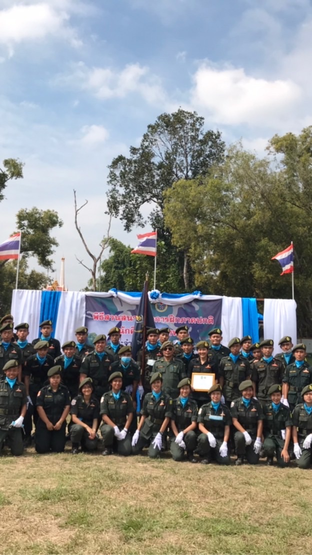 กองร้อย นศท. โรงเรียนหนองสูงสามัคคีวิทยา