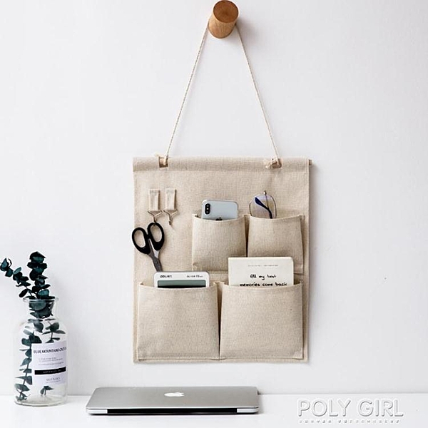 門后布藝收納掛袋 墻上墻掛式掛墻床頭置物袋宿舍必備神器手機袋