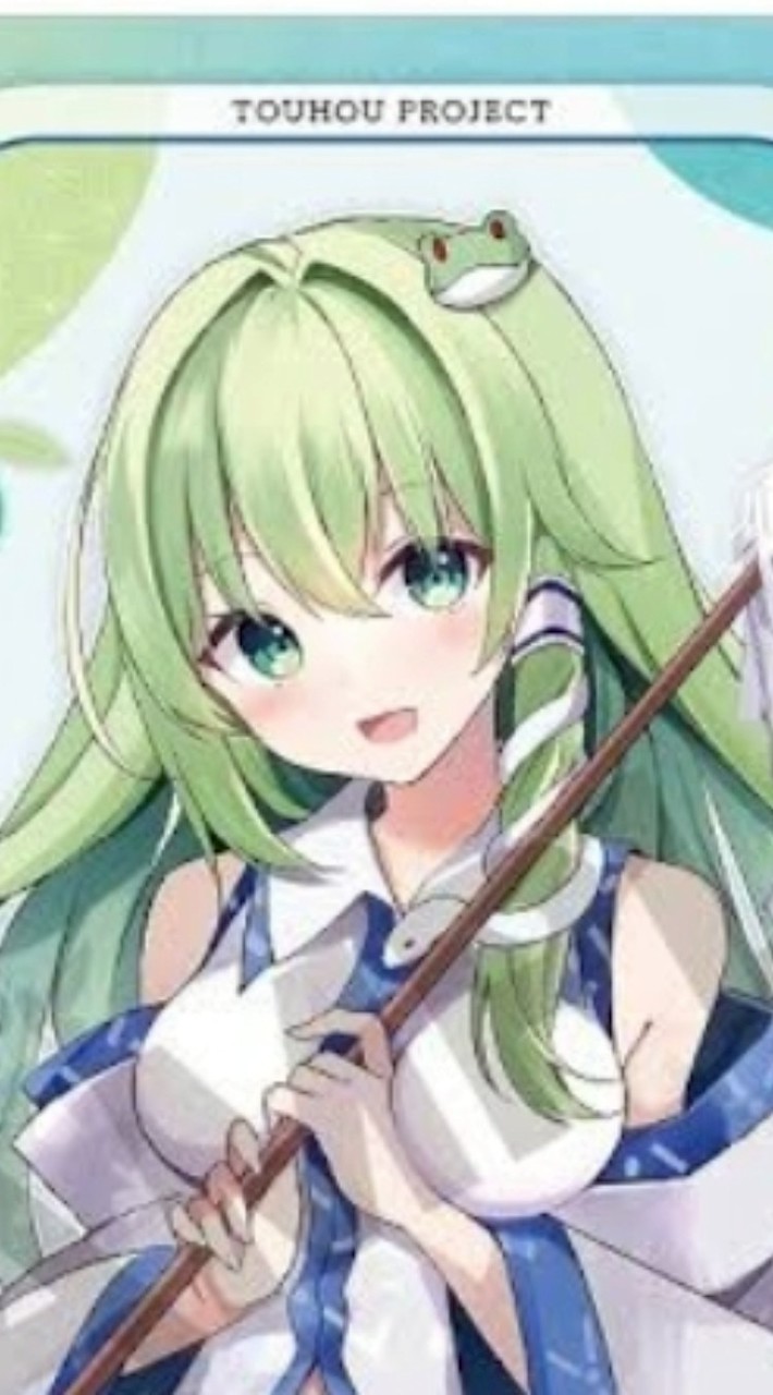 全也 学園───