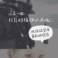 阿宅品の動漫交流社