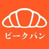 ピーク パン 峰麵包