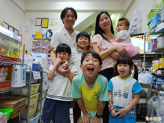 9年生5胎... 超級5寶媽不怕崩潰：再累都值得！