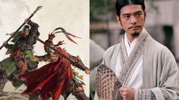 5款三國經典衍伸作品，沒有課本照樣燃起你的求知慾！