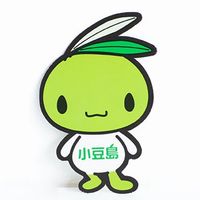 ポンテせとうみ