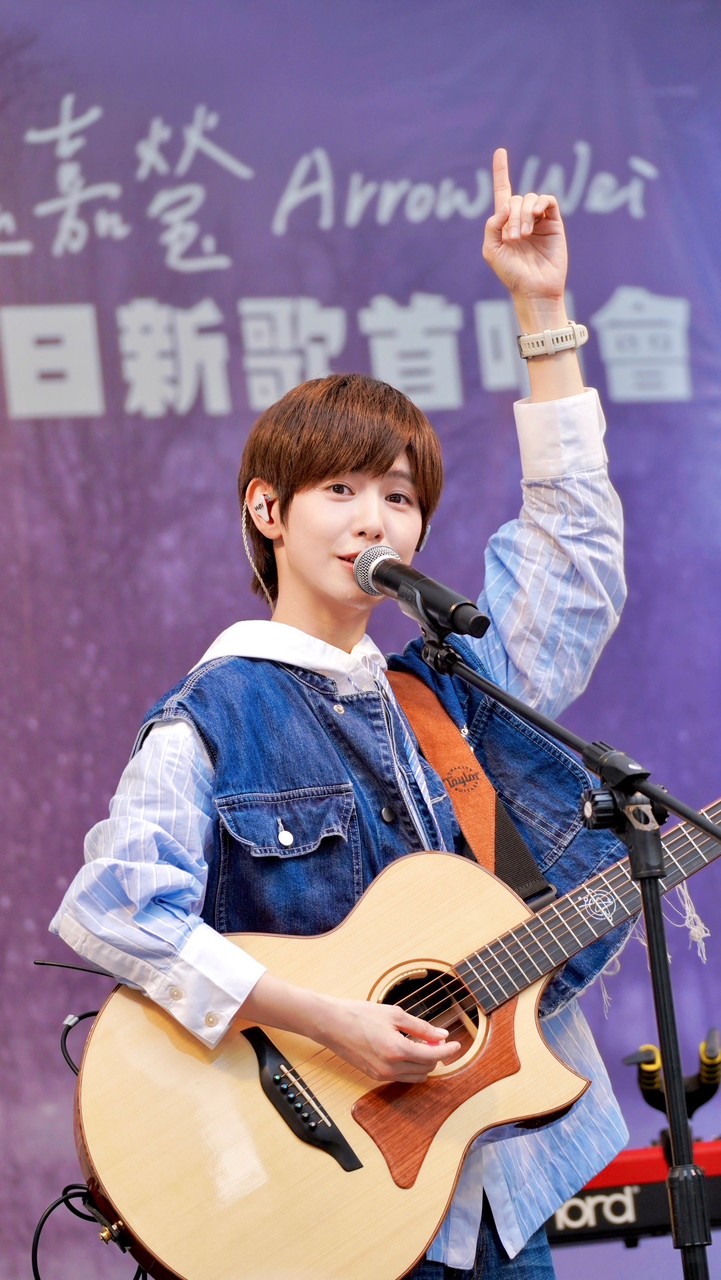 火寶們的小本本
