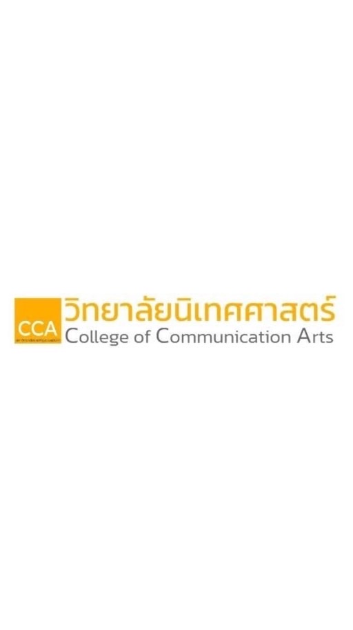 CCA SSRU 69
