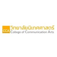 CCA SSRU 69