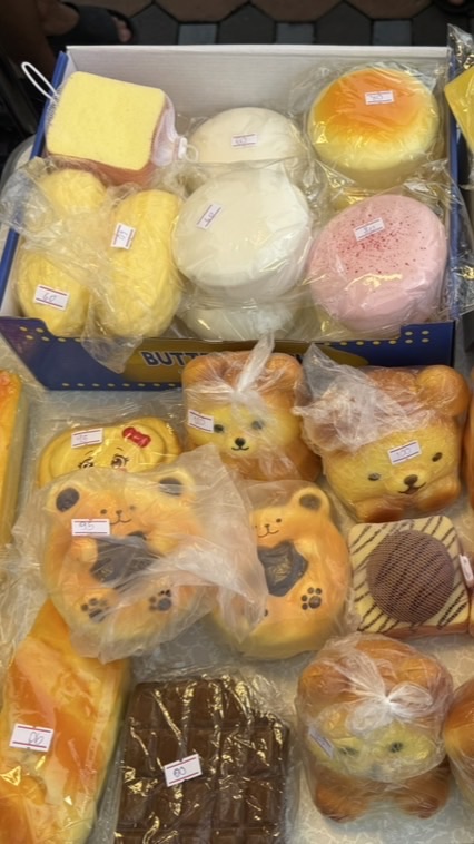 สกุชชี่ราคาส่ง-ราคาปลีก🥐🧀