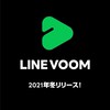 LINE VOOM
