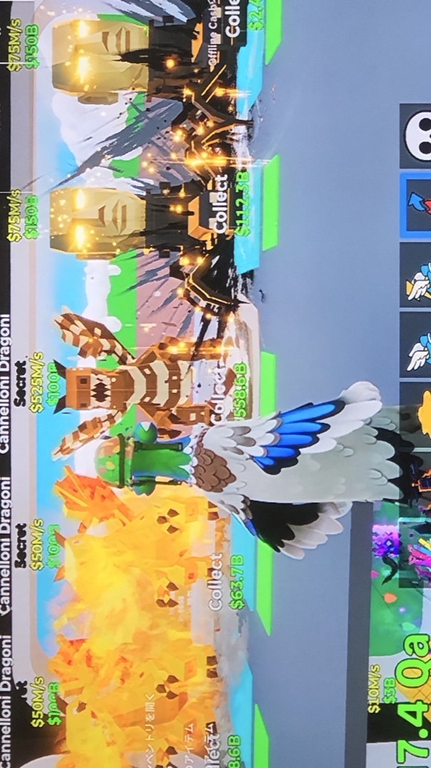 フォトナ版ブレインロット盗む！！10人でドラゴン配布！！