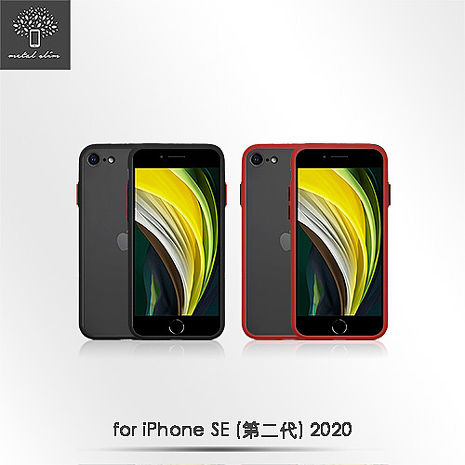 雙料設計，全面包覆手機，保護更確實