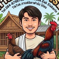 กานต์ธิดาฟาร์ม🐲