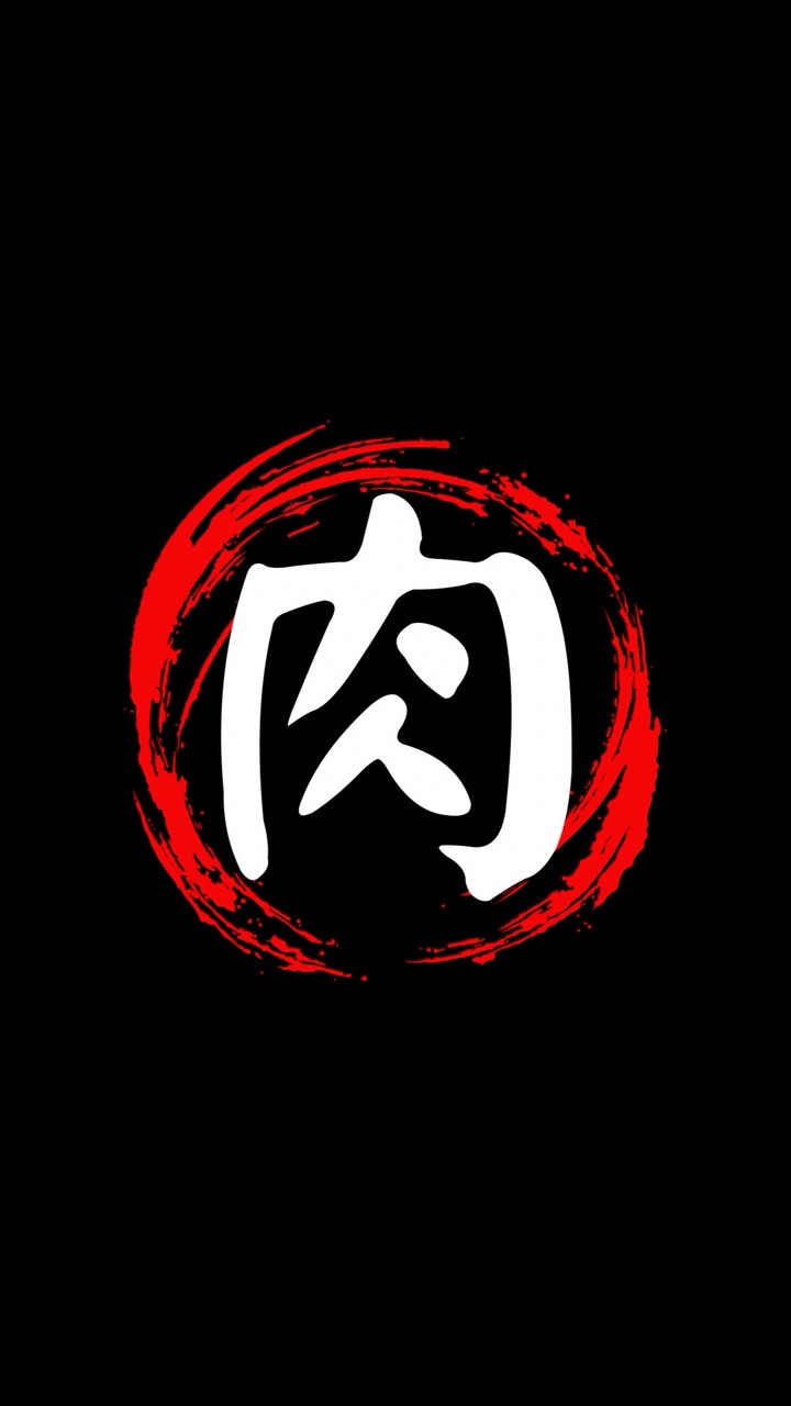 五坪肉舖