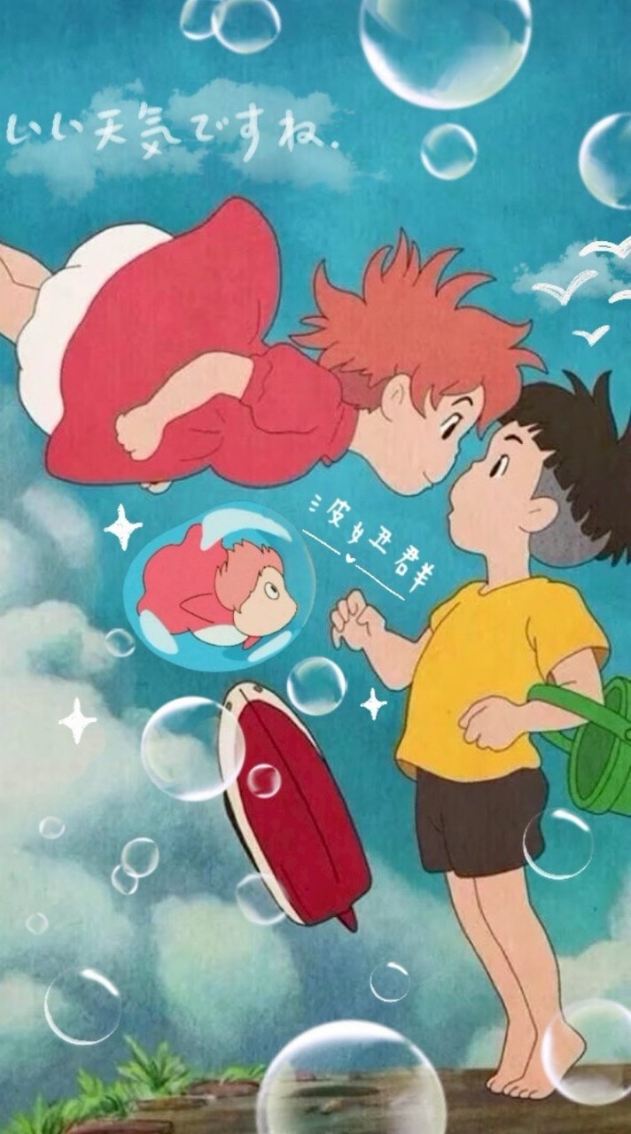 楓之谷Artale 小小王團