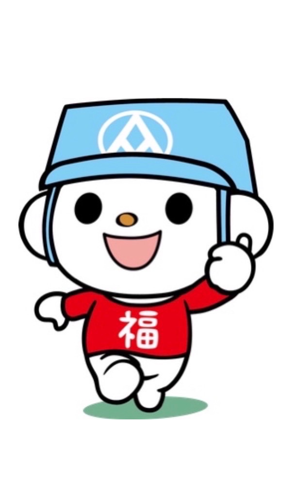 【全聯】✨北縣金山✨好康報報