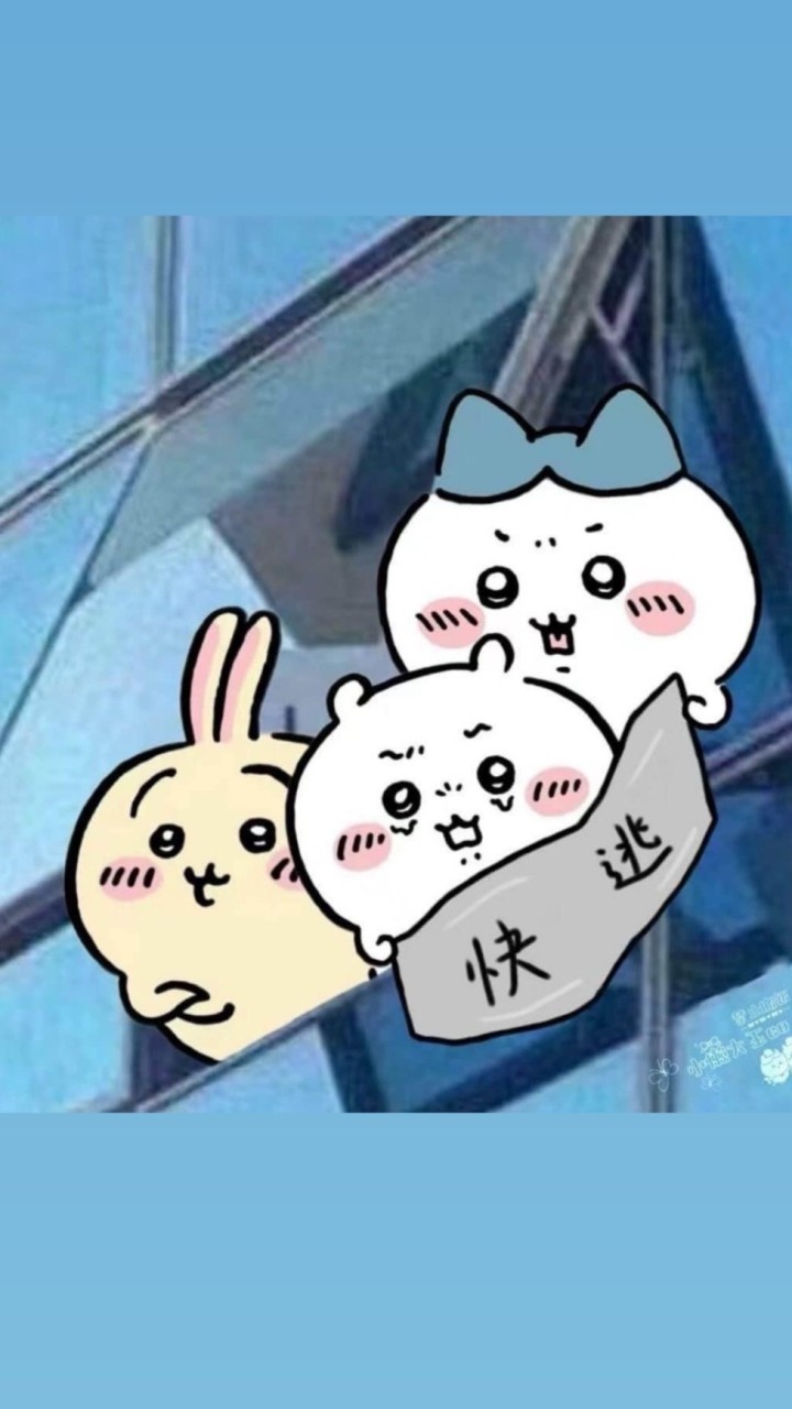 斷聯你我他ママ♐️