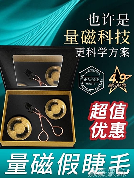 全館支持外島派送，開發票，有疑問可以在商品問與答留言或加客服Line（賴）：aa10086