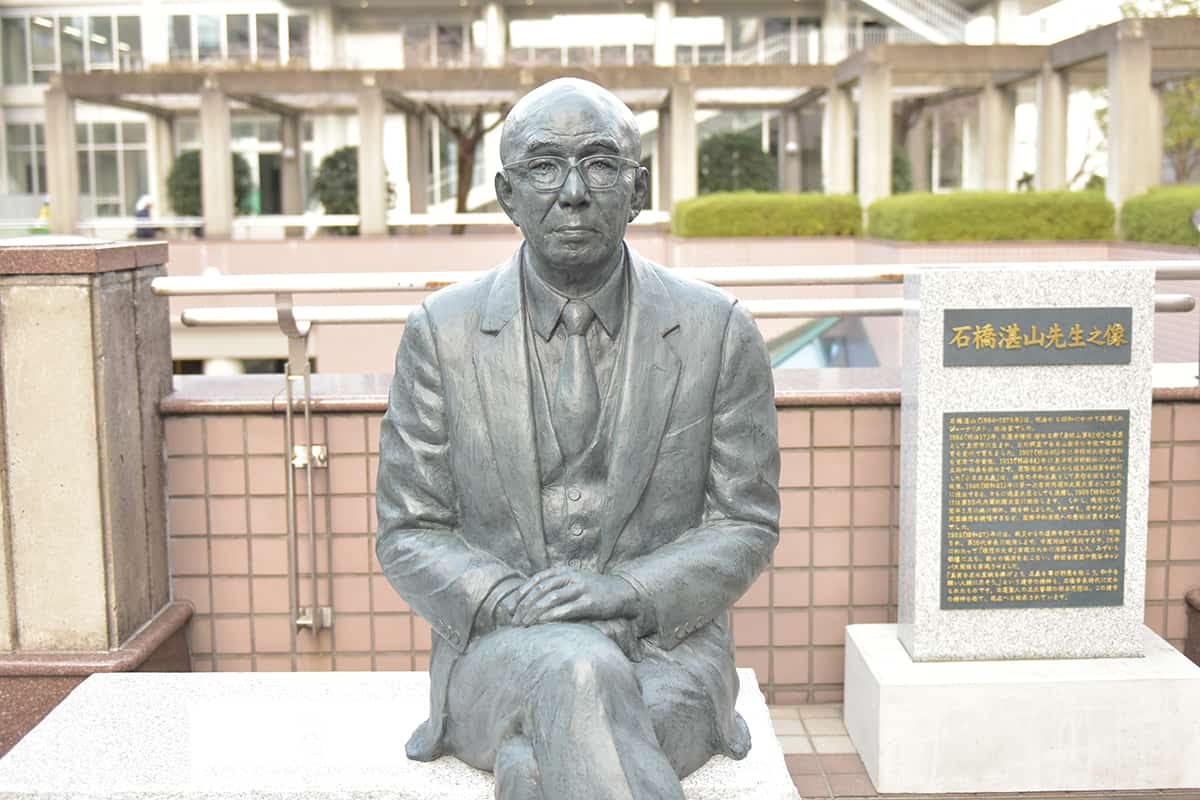 田中角栄御身像全身銅像レアアンティーク希少品