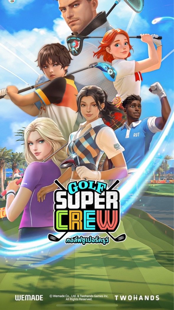 Golf super crew TH