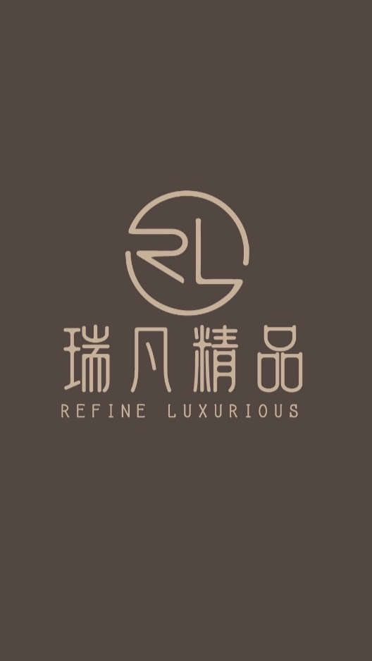 💎瑞凡精品 Refine💎專業代購/二手精品奢侈品名牌交流