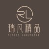 💎瑞凡精品 Refine💎專業代購/二手精品奢侈品名牌交流