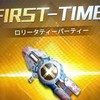 サイバーハンターぼんかれまるの部屋