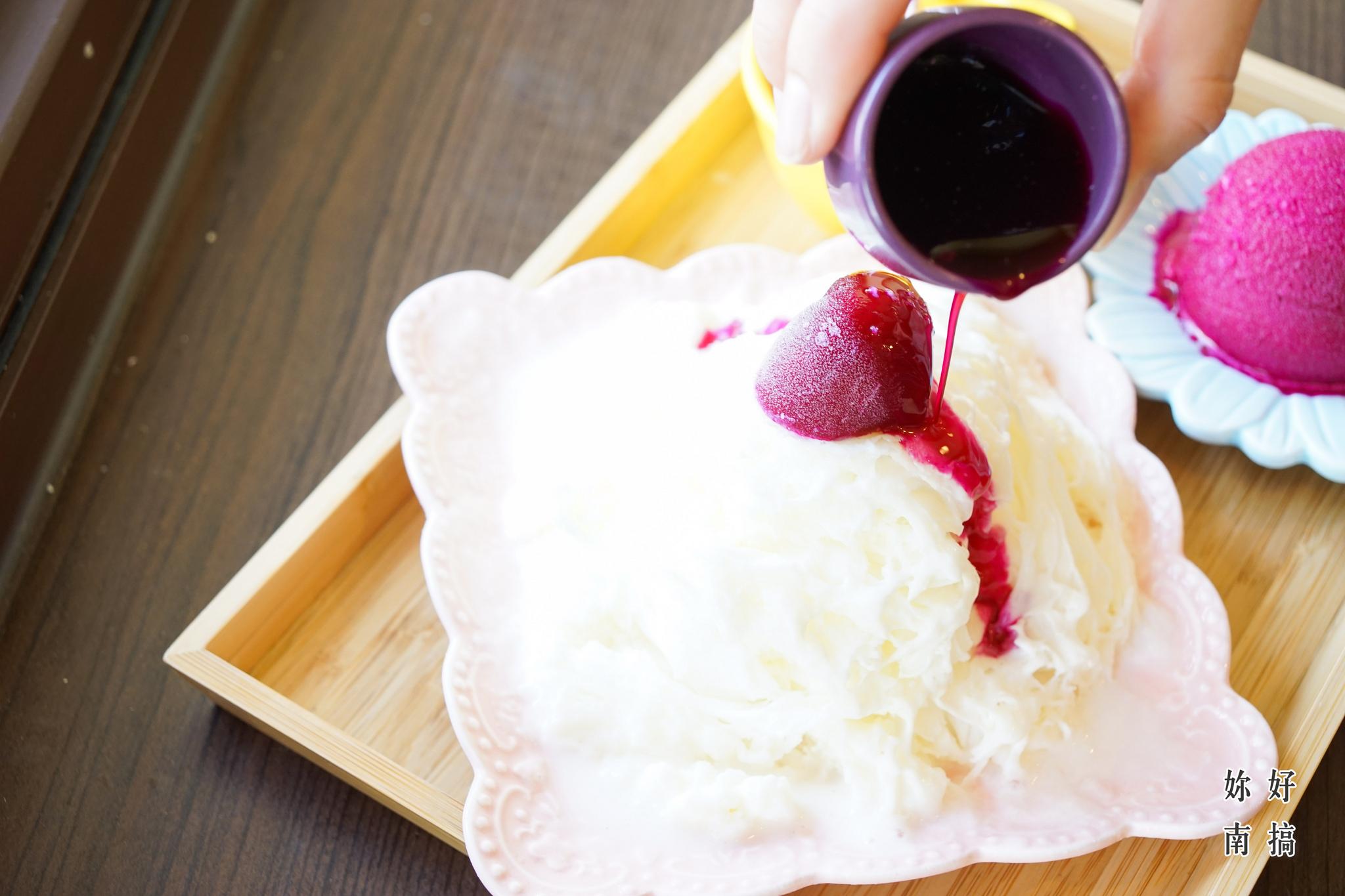 澎湖旅遊-18-妳好南搞