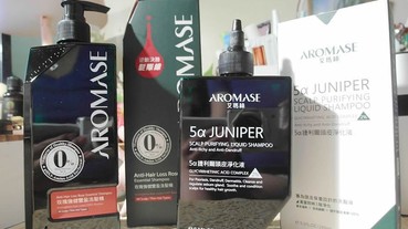 頭皮養護專家艾瑪絲aromase 頭皮淨化液玫瑰控油組 清潔同時淨化 讓頭皮清爽通透