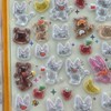 しーる＆ガチャパトロール