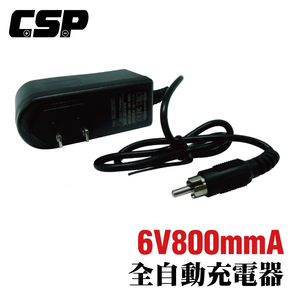 任何消費者皆可自行保養電池5.可應用於多數的6V,NP鉛酸電池.以及6V釣魚燈具電池.6V充電燈具電池等 6.本機搭載智慧型斷電功能保護.充電中顯示紅燈-充飽時顯示綠燈7.本商品支援6V3AH~6AH