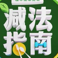 五天好輕營-4