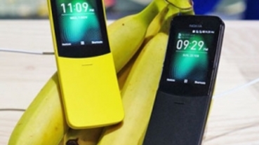 等很久了，Nokia 8110 香蕉機復刻版終於新增 Facebook、WhatsApp